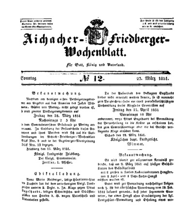 AFW_1851-03-23_012